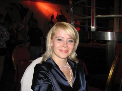Арина,42года,Москва