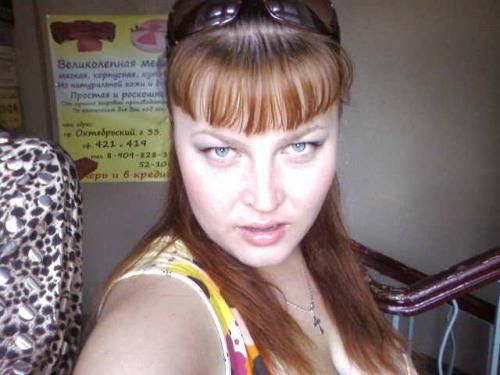 Светлана,40лет,Комсомольск-на-Амуре