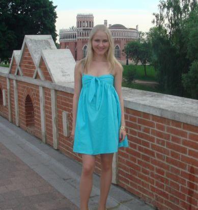 Алёна,34года,Череповец