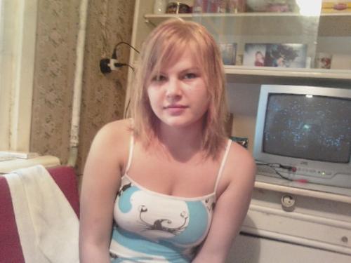 Маша,33года,Россошь