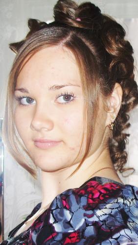 Юлия,32года,Саратов
