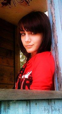 Екатерина,33года,Саратов