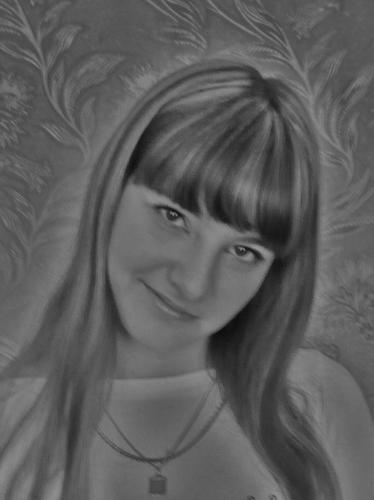 Карина,32года,Новошахтинск
