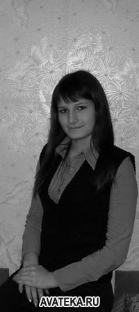 Машулька,33года,Волгоград