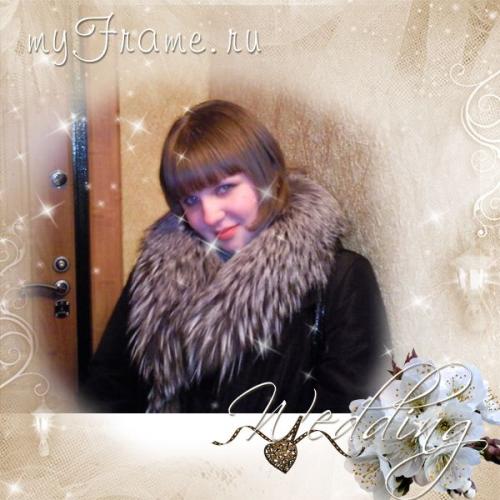 Юлия,34года,Набережные Челны
