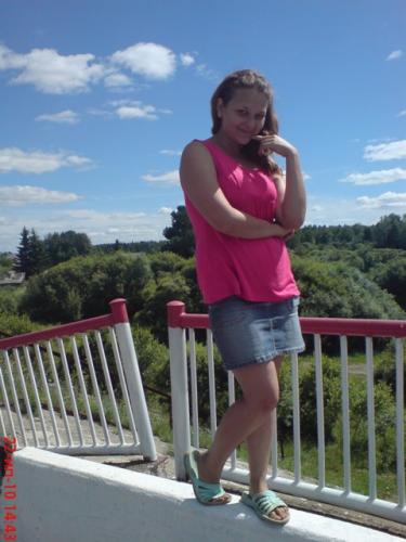 Елена,33года,Томск