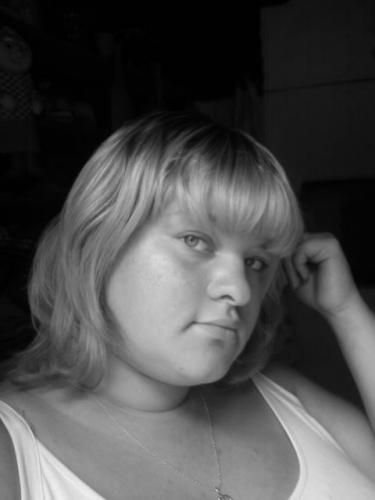 Лена,34года,Москва