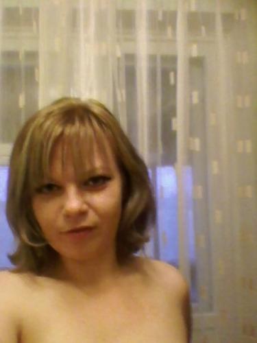 Алена,44года,Ульяновск