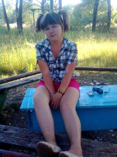 валюфка,32года,Обнинск