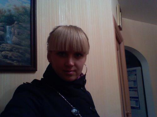 DIANA,36лет,Молодечно