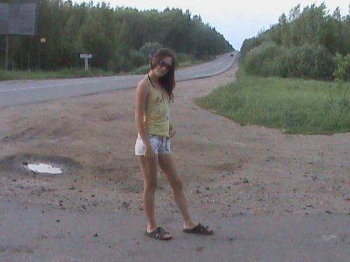 Кристина,35лет,Арзамас