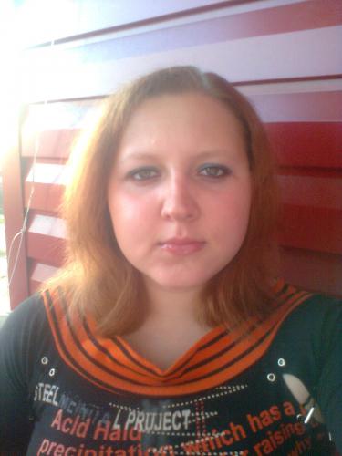 Надежда,36лет,Шенкурск