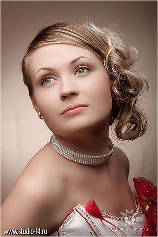 Евгения,41год,Серпухов