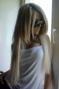 милана,33года,Одесса