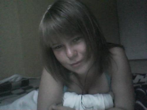 Дарина,35лет,Новомосковск