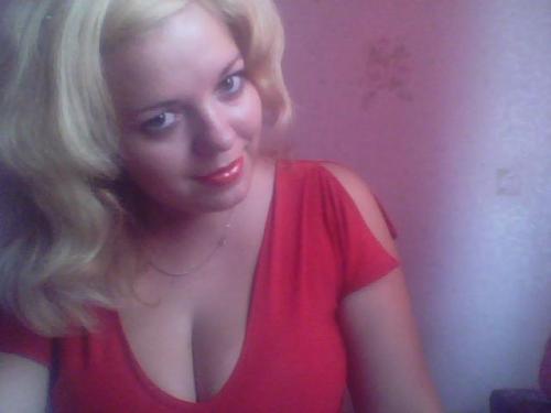 Vera,39лет,Челябинск