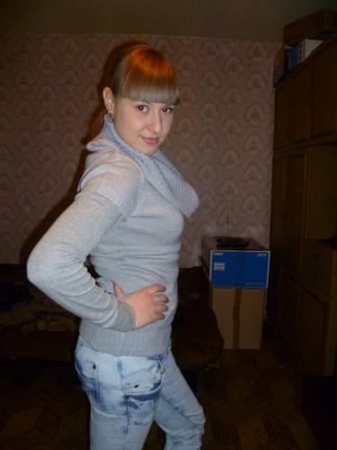 Анастасия,33года,Челябинск