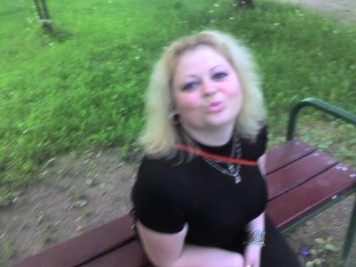 Анна,39лет,Борисов