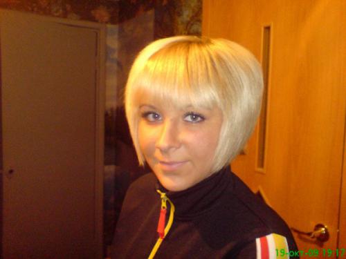 Александра,37лет,Колпино