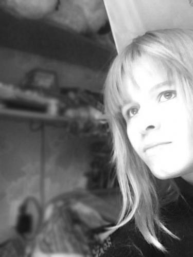 Наташа,32года,Екатеринбург