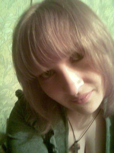 Ирина,34года,Валуйки