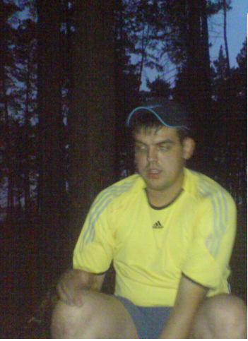 Вадим,40лет,Липецк