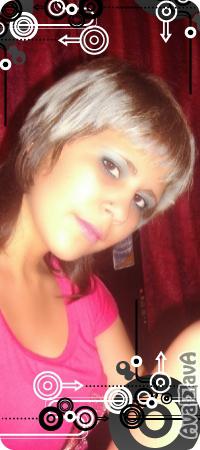 Екатерина,32года,Брянск