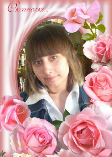 Оксана,39лет,Находка