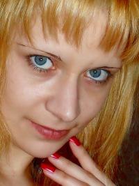 Светлана,39лет,Кандалакша