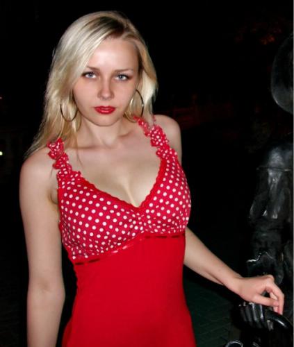 Катерина,36лет,Москва