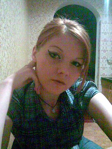 Юлия,36лет,Луганск