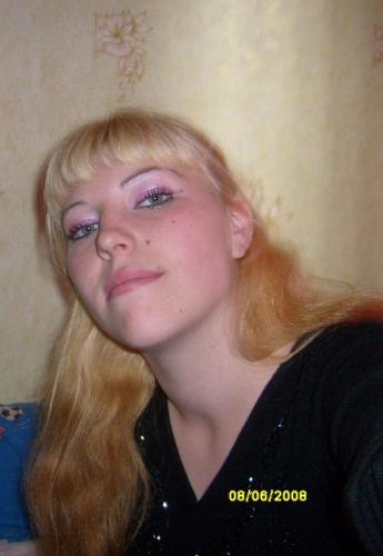Онюшка,35лет,Хвалынск