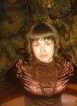 Екатерина,39лет,Уссурийск