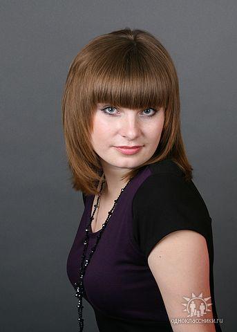 Надежда,38лет,Москва