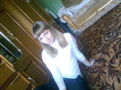 Алёна,32года,Березники
