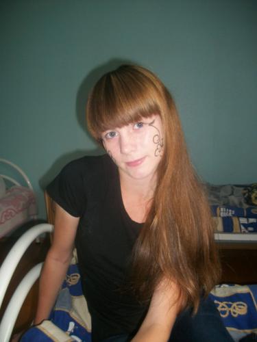 Катерина,32года,Омск