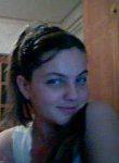 Алена,32года,Харьков
