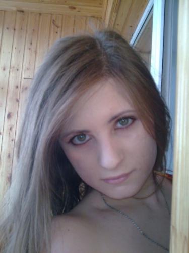 Елена,32года,Нижний Новгород