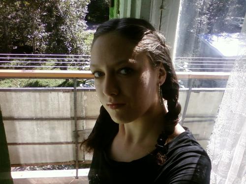 ирина,33года,Комсомольск-на-Амуре