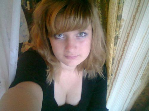 светлана,33года,Москва