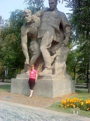 лана,33года,Собинка