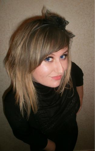 Алла,33года,Нововолынск