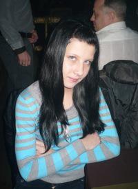 олеся,32года,Новокузнецк
