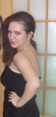 Катерина,33года,Ульяновск