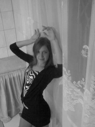 Антонина,32года,Харьков