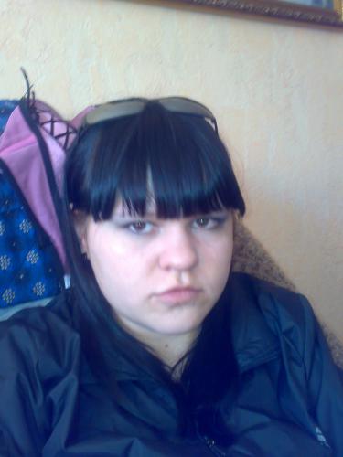 ольга,33года,Братск