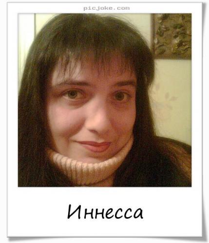 Инна,45лет,Белая Церковь
