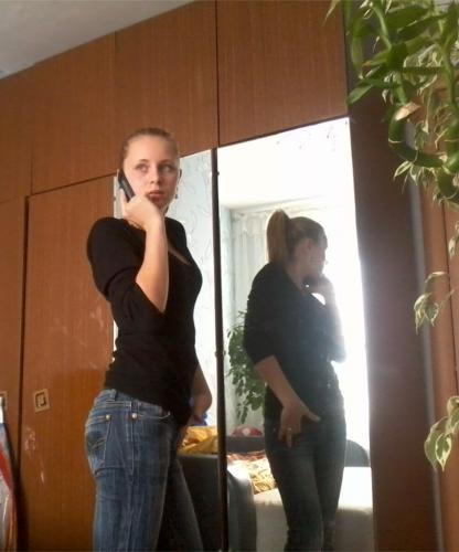Екатерина,35лет,Братск