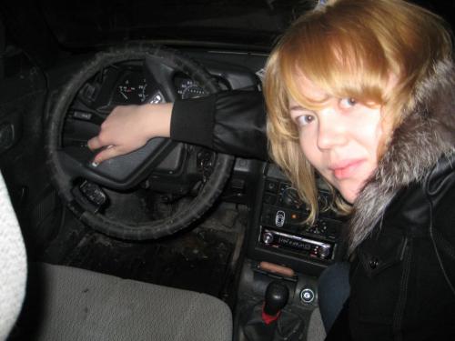 Лена,39лет,Череповец