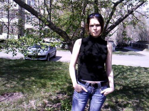 Елена,44года,Челябинск